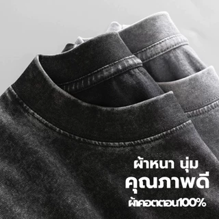 เสื้อยืดสกรีนลาย Custom T-Shirt หนา230g เสื้อยืดคู่รัก เสื้อยืดผ้าฟอก โลโก้ รูปคู่รัก/ครอบครัว/เพื่อน รับสกรีนเสื้อ DZ10