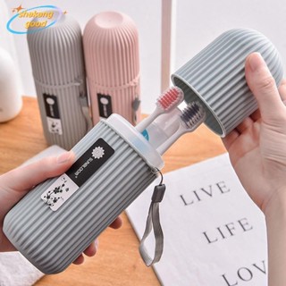 Skth กล่องเก็บแปรงสีฟัน ยาสีฟัน แบบพกพา สําหรับเดินทาง ตั้งแ…