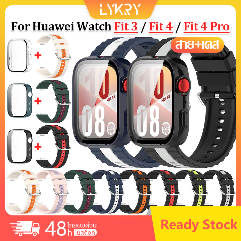 【สาย+เคส】สายรัดยางนุ่มพร้อมเคสพีซีสำหรับอุปกรณ์เสริมสมาร์ทวอทช์ Huawei Watch Fit 3 / Fit 4 / 4 Pro