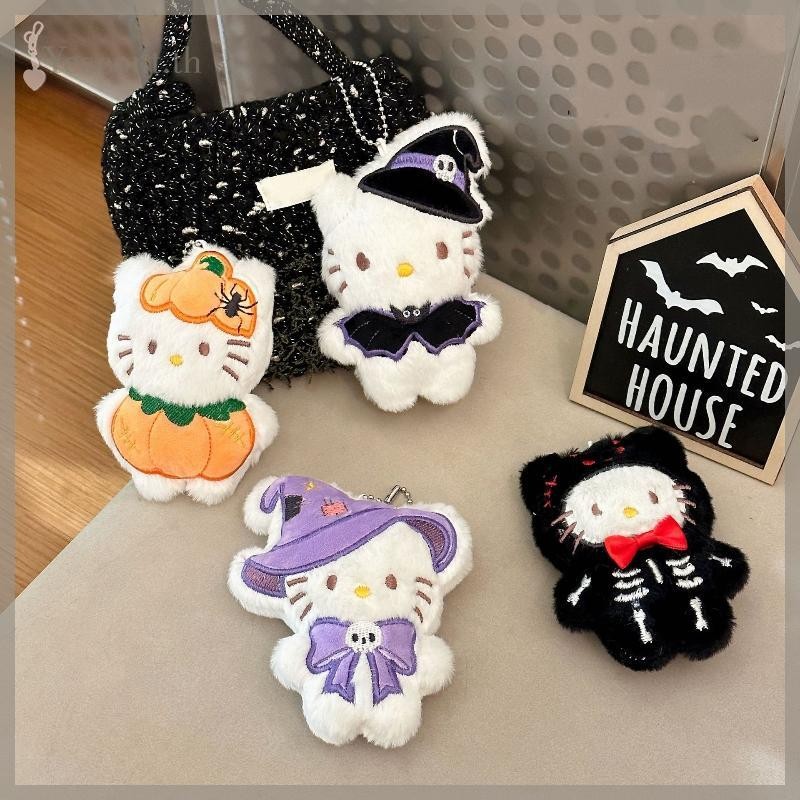 YESCONT น่ารักการ์ตูนฮาโลวีน Plush Hello Kitty จี้พวงกุญแจ Cross Dressing ตุ๊กตาจี้ตุ๊กตาตุ๊กตาตุ๊กตากระเป๋าเป้สะพายหลังจี้อุปกรณ์เสริม TH
