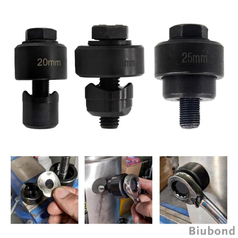 [Biubond] แผ่นโลหะ Punch Hole Punch คู่มือ Knockout Punch สําหรับโลหะสแตนเลส