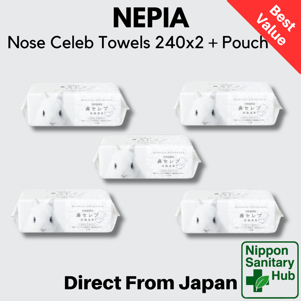 Nepia Nose Celeb Facial Cleansing Towels Thick Sheets 240 Sheets (120 Sets) ×2 + Nepia Nose Celeb Pouch Collection ×1