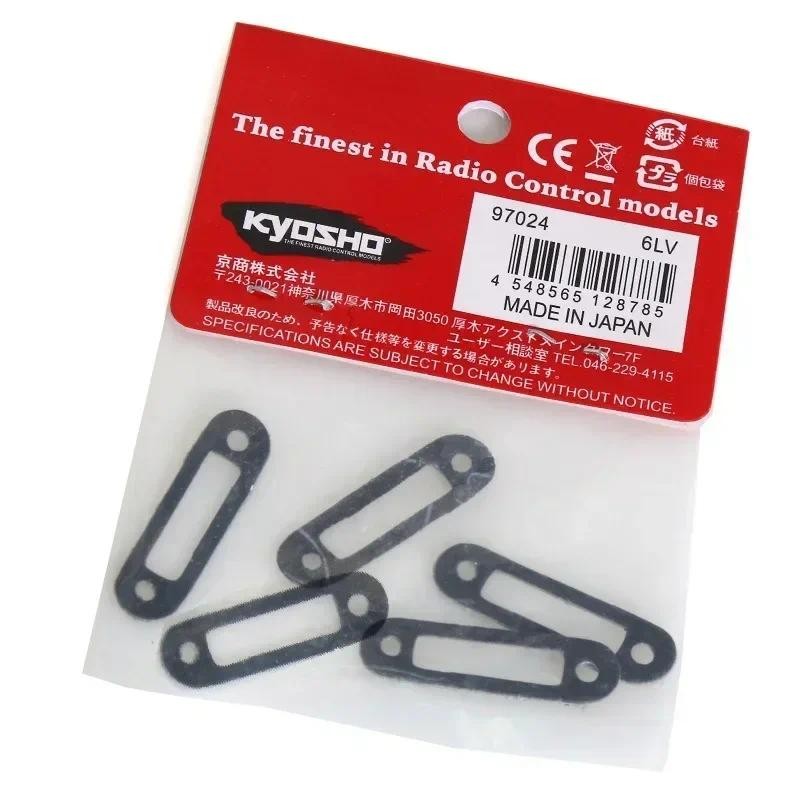 5pcs 6591/97024 ปะเก็นท่อไอเสียไม่ใช่ใยหินสําหรับ Kyosho FW06 1/10 RC รถอะไหล่อัพเกรดอุปกรณ์เสริม