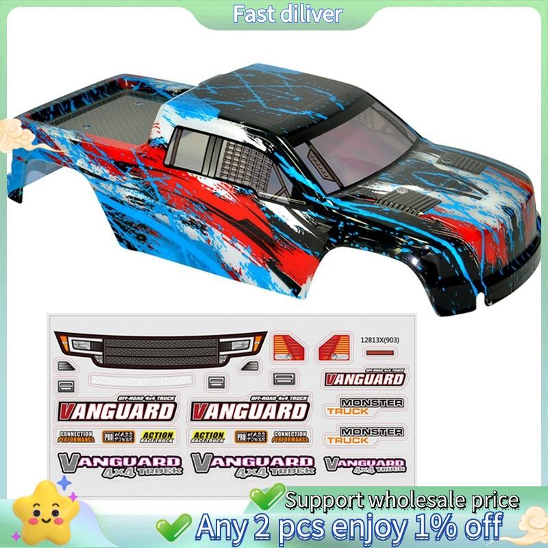 RC รถ Body Shell สําหรับ HBX 903 903A 1/12 RC รถอัพเกรดอะไหล่อุปกรณ์เสริม,1