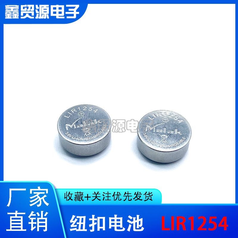 LIR1254 Z55H เหมาะสําหรับ SONY original WF-1000XM4XM3 heaLIR1254 Z55H เหมาะสําหรับ SONY original WF-