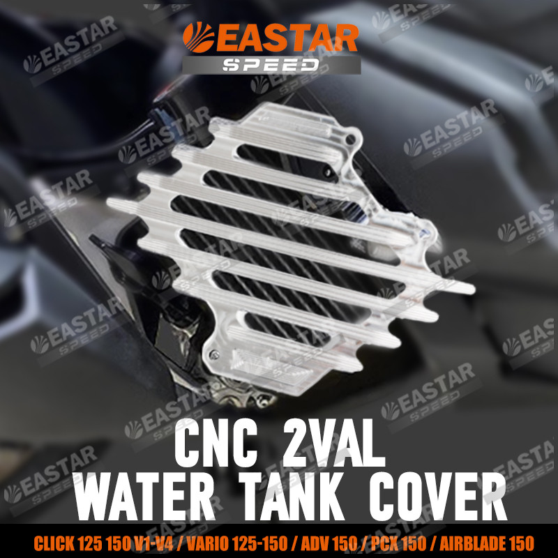 ฝาครอบถังน้ํา CNC Click 125 150 V1-V4 / Vario 125-150 / ADV 150 / PCX 150 ตาข่ายไทเทเนียม