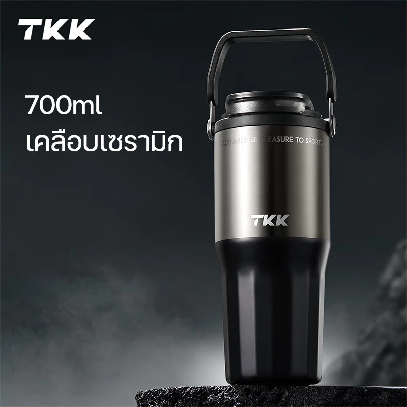 TKK แก้วกาแฟ 700ml สแตนเลส 316 เคลือบเซรามิก พร้อมหลอดดูด ยกดื่ม 2in1 เก็บเย็นเก็บร้อน สุญญากาศ