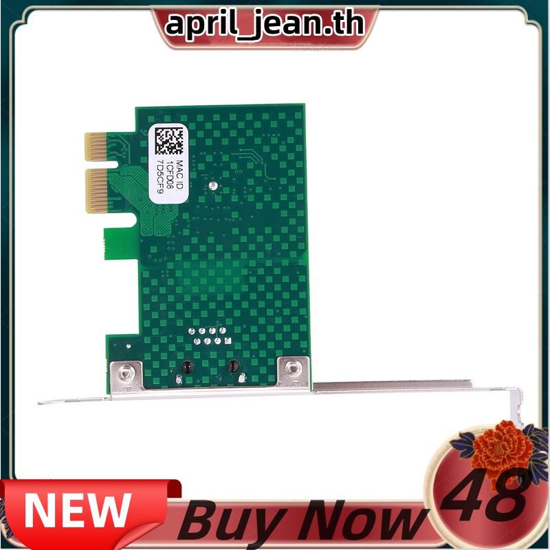 การ์ดเครือข่าย I225-V, การ์ดเครือข่ายเซิร์ฟเวอร์อีเธอร์เน็ต Pci-E I225 2.5G สําหรับคอมพิวเตอร์เดสก์ท