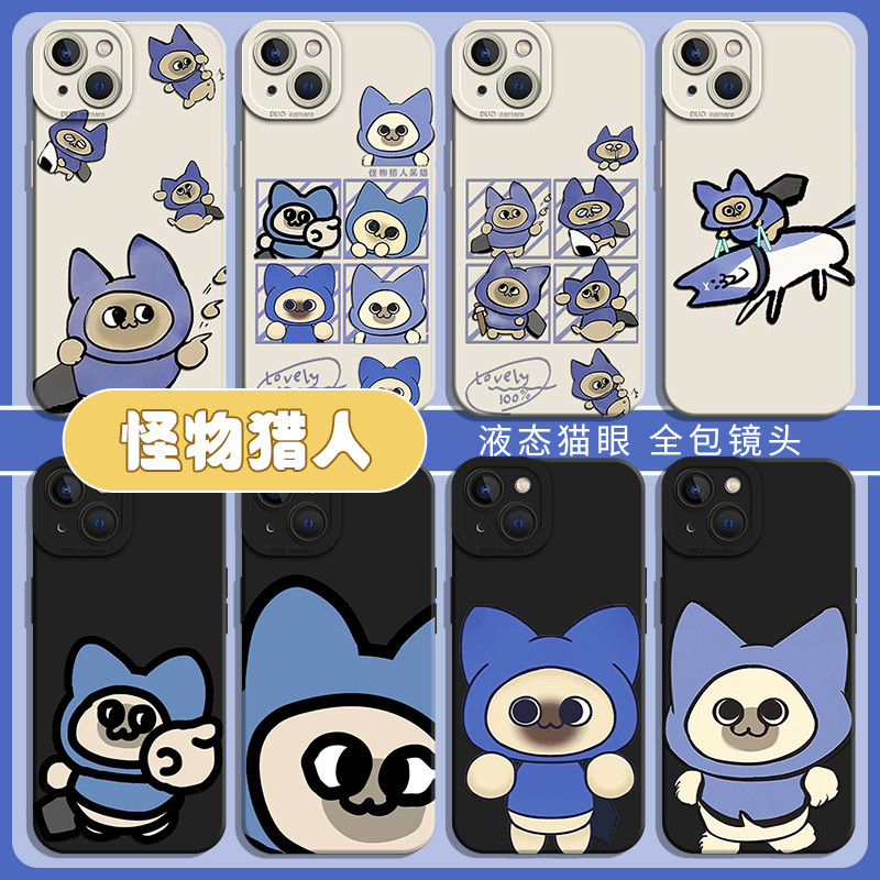 Monster Hunter เหมาะสําหรับ iqoo13 เคสโทรศัพท์ neo10pro ชาย z9turbo + OnePlus 12t ชุด 11 S ทุกวันแมว