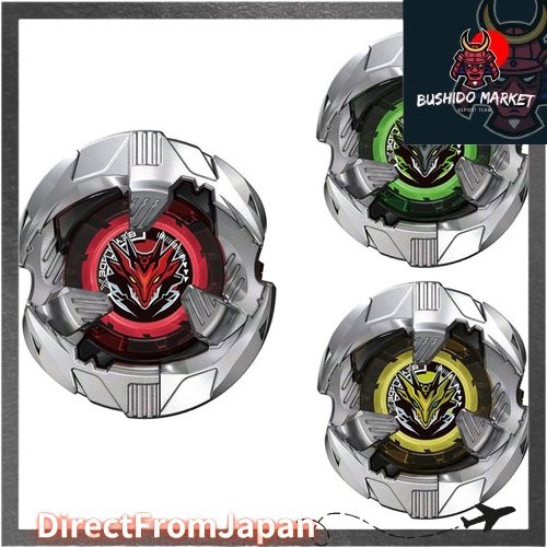 BEYBLADE X BX-39 บูสเตอร์สุ่ม Shelter Drake Select 【DirectFromJapan】