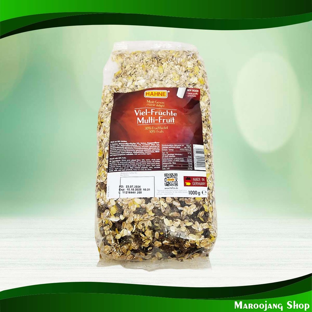 ซีเรียล มูสลี่ มัลติ ฟรุต ฮาทเน่ 1 กก. Muesli Multi Fruit Cereal Hahne