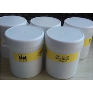 British CITY Nitric Oxide Sensor NX-1 NX1 สต็อกพร้อมดั้งเดิม