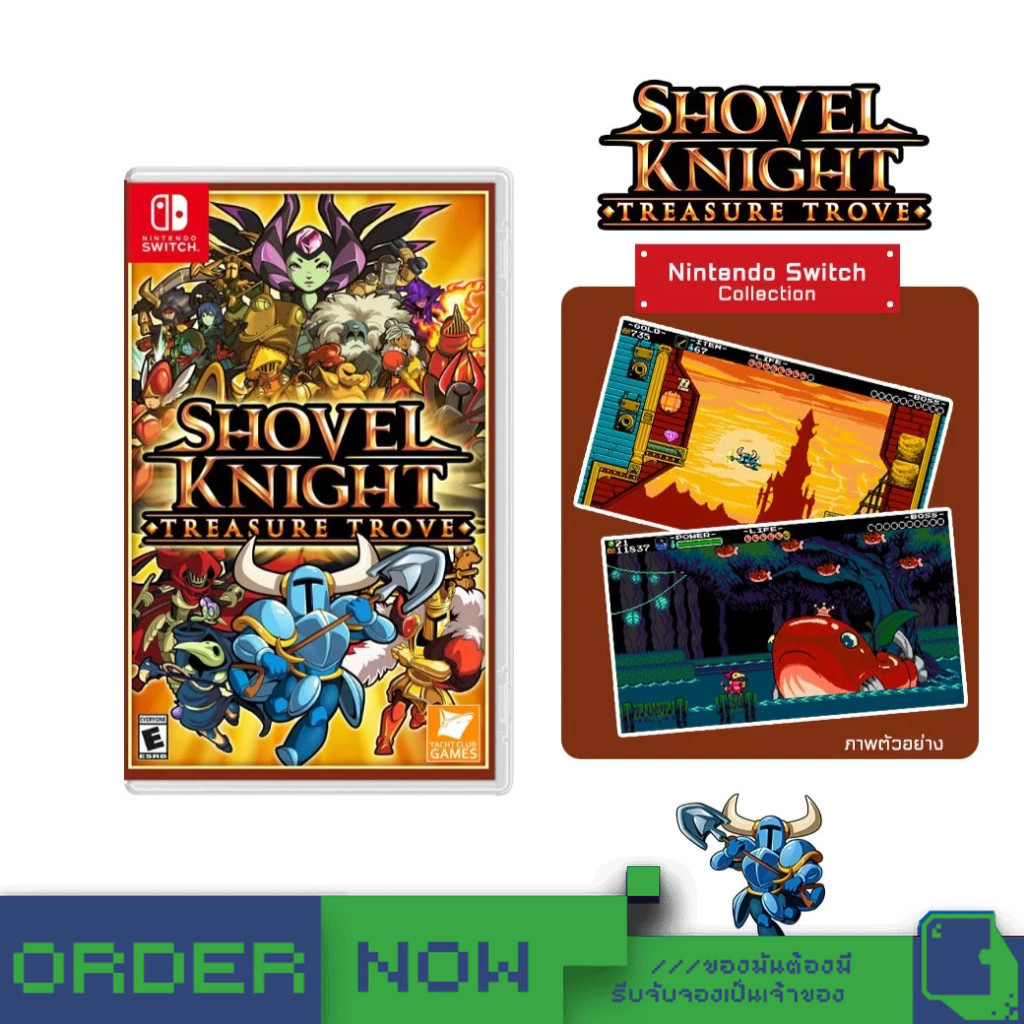 Nintendo Switch™ เกม NSW Shovel Knight: Treasure Trove  [bY ClaSsIC GaME]