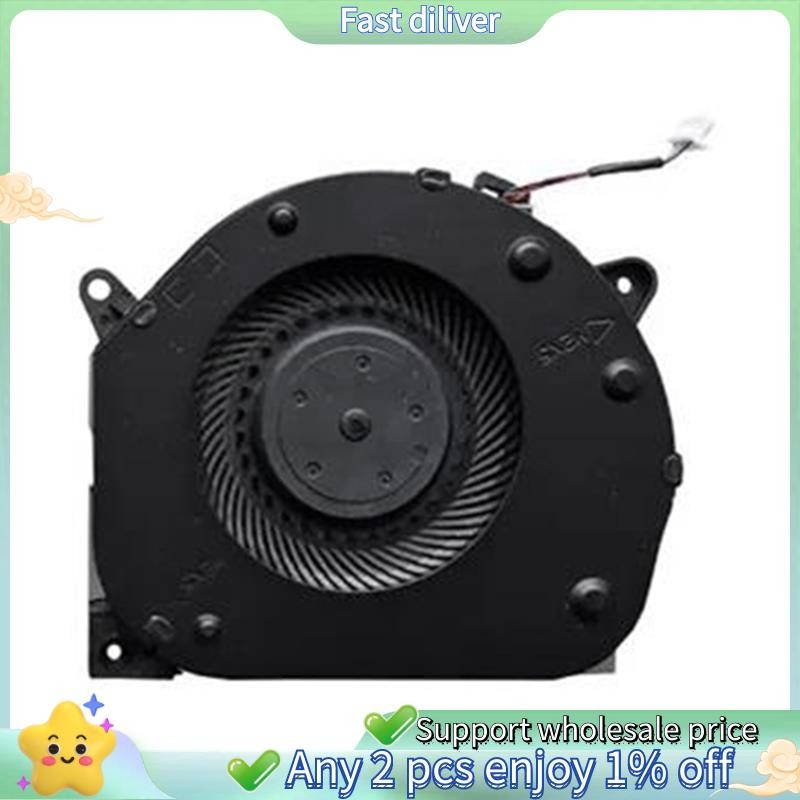 พัดลมระบายความร้อนมัลติฟังก์ชั่นสะดวกสําหรับ 2019 Y540-15IRH Y540-17IRH GTX1660Ti Y7000 CPU