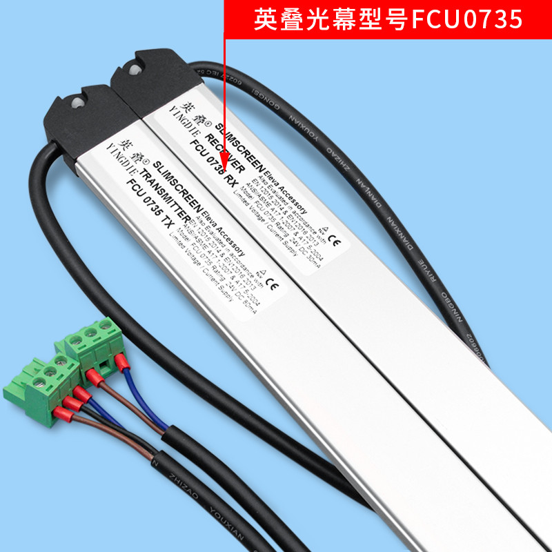 Tongli อุปกรณ์ลิฟต์/หน้าจอแสง Tongli/YINGDIE/FCU0765/FCU0740/หน้าจอแสง Elevator