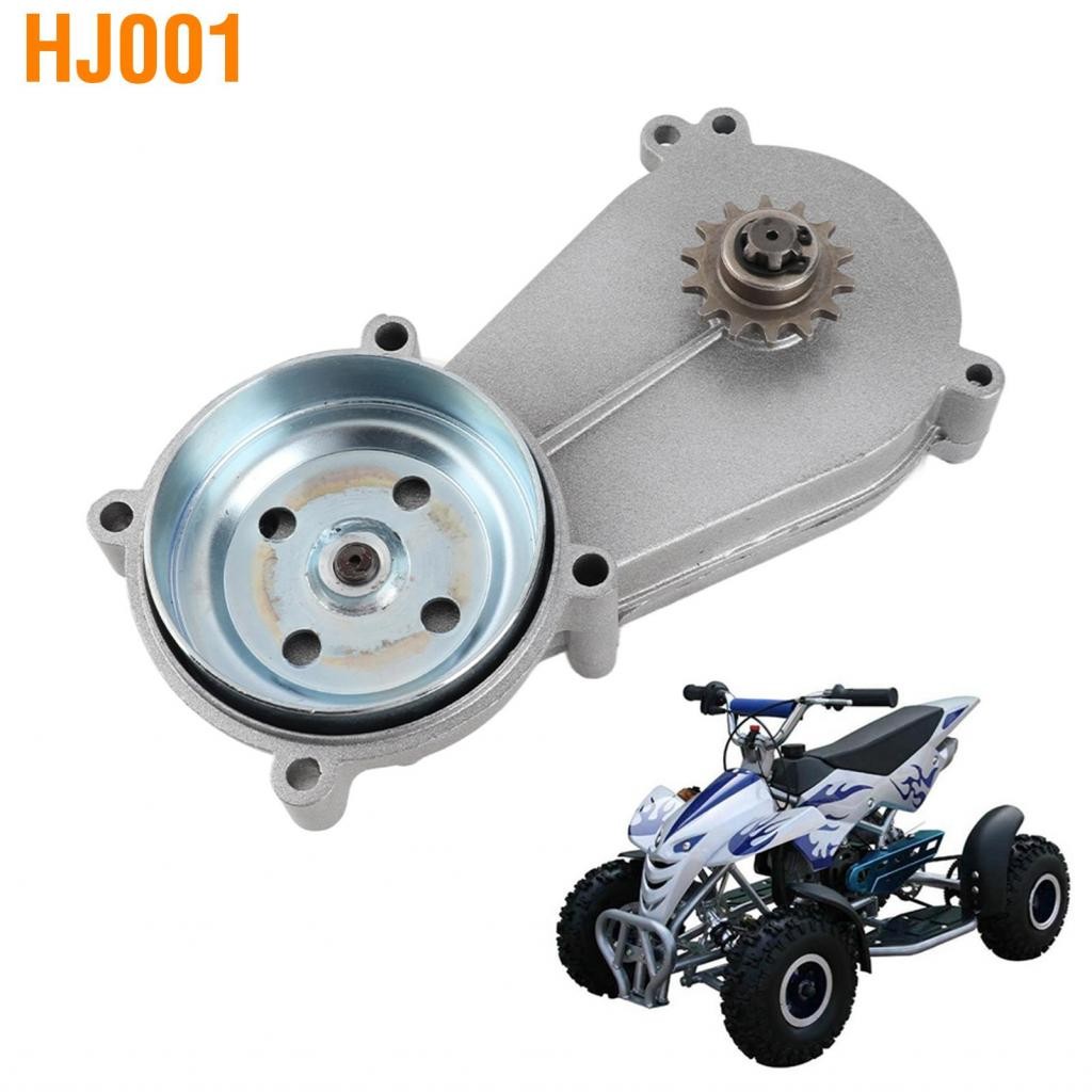 HJ001 การลดเกียร์กระปุกเกียร์อลูมิเนียมที่มีเสถียรภาพการปิดผนึกที่ดีการใช้งานง่าย ๆ ความแข็งแรงสูงคล