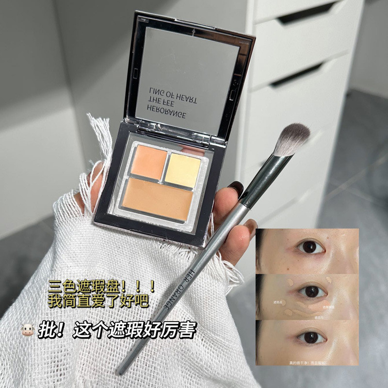Silver Edge Tricolor คอนซีลเลอร์คอนซีลเลอร์คอนซีลเลอร์ Dark Circles Eye กระเป๋า Face Acne Spots Mois