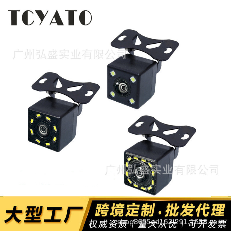 กล้องถอยหลัง กล้องติดรถยนต์ CCD ahd Starlight Night Vision กล้องมองหลังถอยหลัง กล้องติดรถยนต์2025090