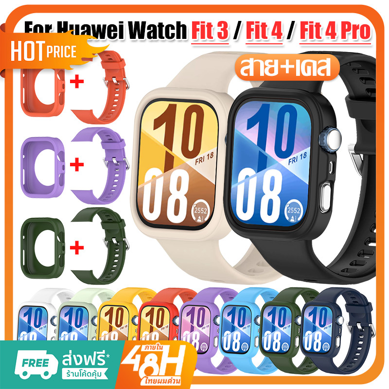 【เคส+สาย】สายซิลิโคน + เคสสําหรับ Huawei Watch Fit 3 / Fit 4 / Fit 4 Pro เปลี่ยนสายกีฬาสําหรับ Huawei