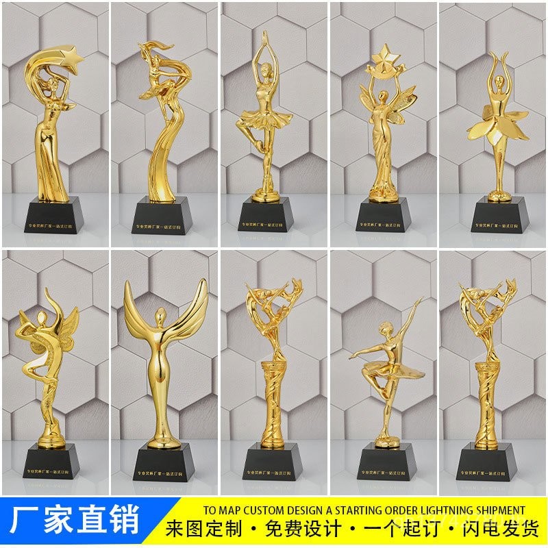 Creative Trophy Love Metal Oscar Creative Basketball Little Goldman Football Crystal Trophy Fixed Me