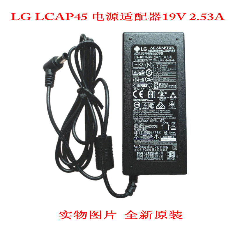 ยี่ห้อใหม่ LG 32MB25VQ 19V 2.53A อะแดปเตอร์ไฟ LCAP35 45 DA-48F19