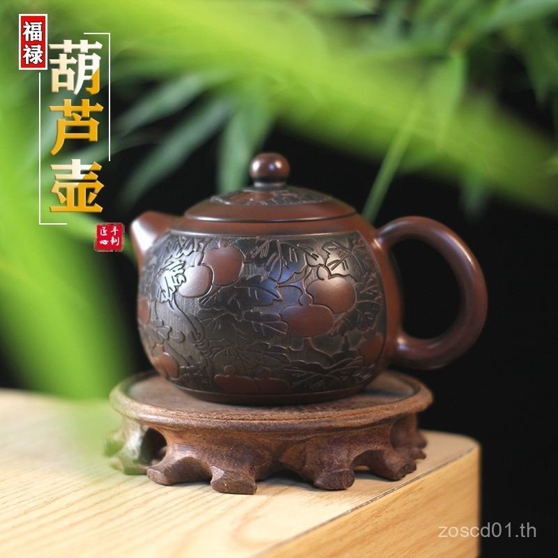 ราคาที่น่าตื่นตาตื่นใจ Qinzhou Xingxing เครื่องปั้นดินเผา Xishi หม้อมะระหม้อเดี่ยวมูลค่าสูงทําด้วยมื