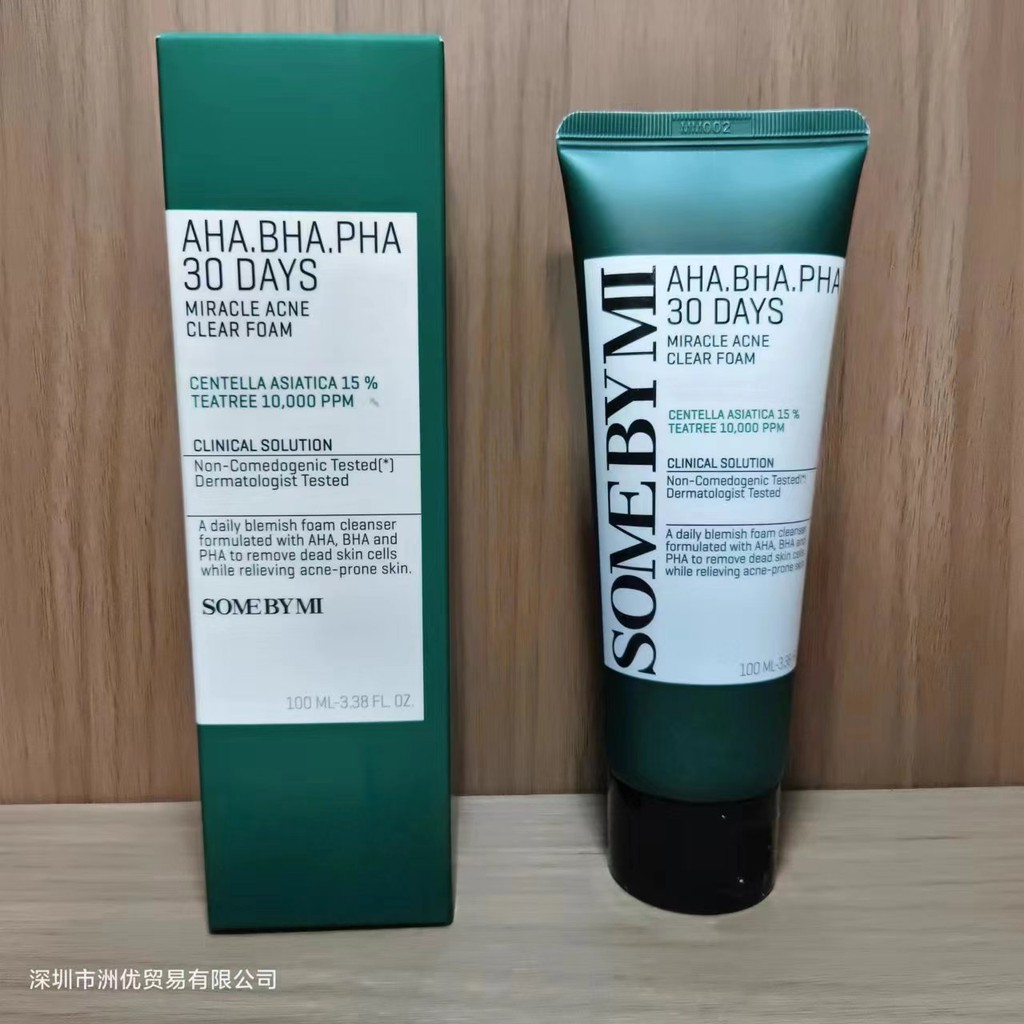 SOMEBYMI Sabo Honey Tea Tree Facial Cleanser 100ML Deep Cleansing Moisturizing