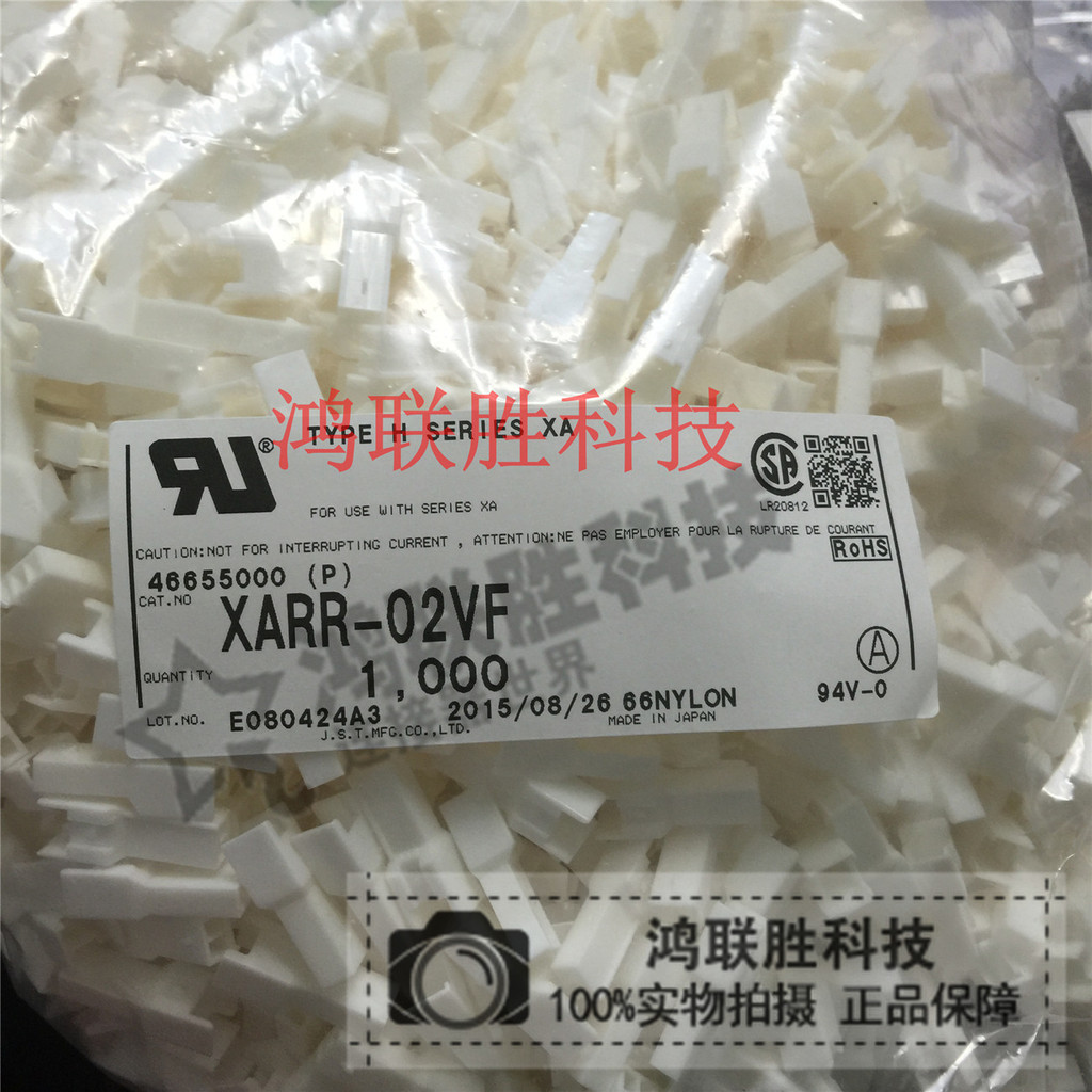 One Sale JST Connector XARR-02VF JST ของแท้