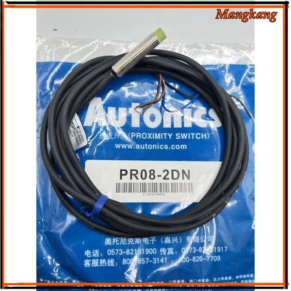 ของใหม่! PR08 PR08-2DP Autonics Proximity Switch Sensor 3สาย  ส่ง ทุกวัน