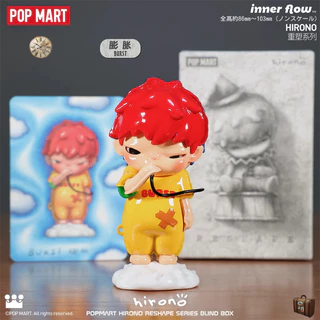 POPMART HIRONO Reshaping Series รูปของเล่น Mystery Box ของขวัญ