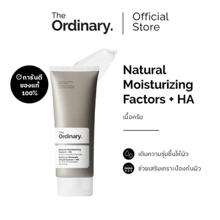 The Ordinary Natural Moisturizing Factors + HA | มอยเจอร์ไรเซอร์เนื้อครีม เติมความชุ่มชื้น เสริมเกราะปกป้องผิว