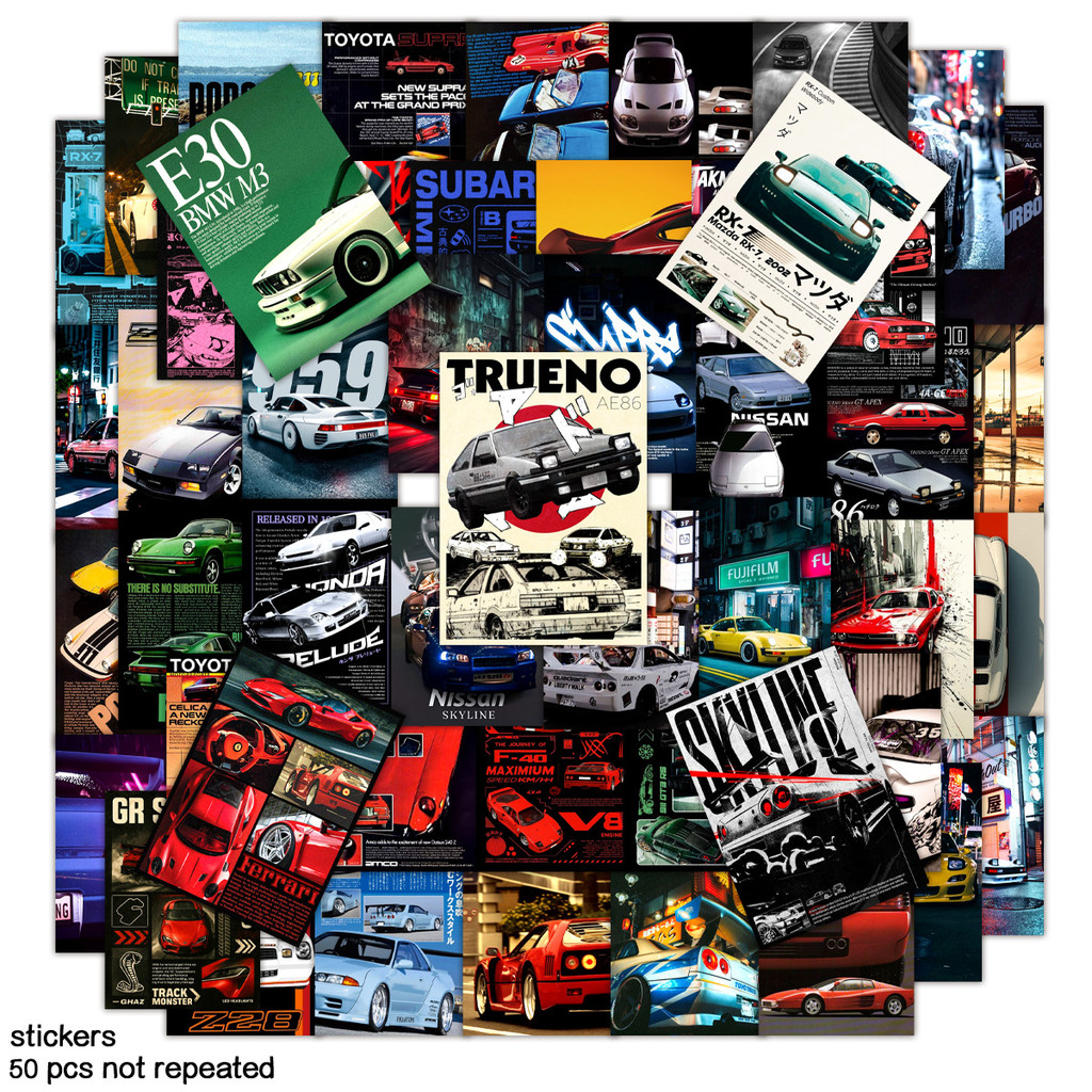 JDM Cars Racing 50 ชิ้นกันน้ําไม่ซ้ําสติ๊กเกอร์แพ็ค [C]