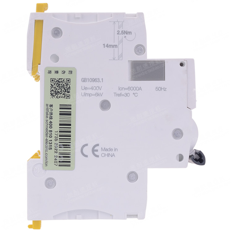[ของแท้ 100%] Schneider Circuit Breaker IC65N 3P D32A Hollow A9F19332
