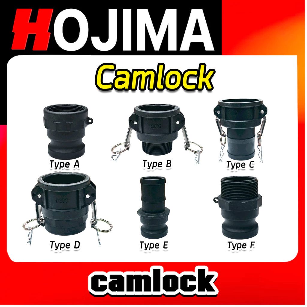 มีให้เลือก camlock พลาสติก สีดำ ข้อต่อ Camlock พลาสติก สีดำ ข้อต่อเร็ว สำหรับท่อและสายส่งของเหลว พร้อมส่ง