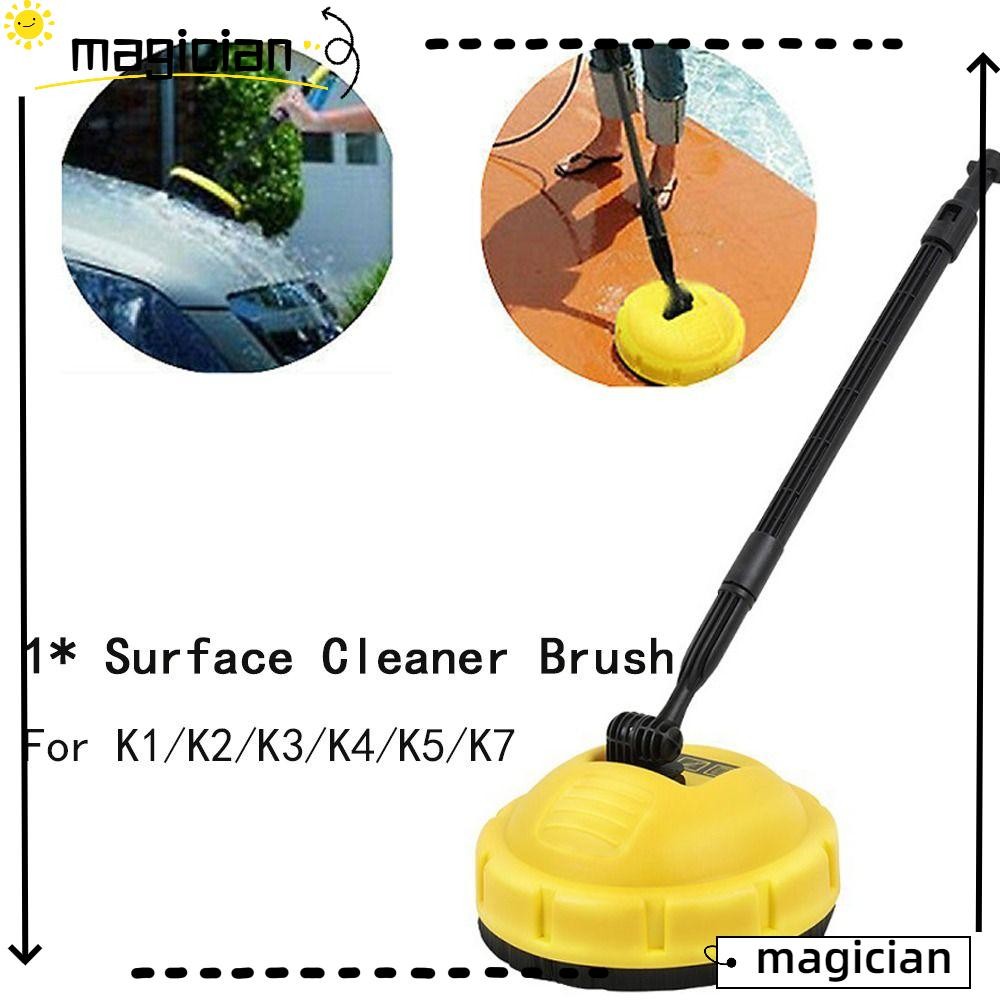 MAGICIAN แปรงโรตารีสำหรับ Karcher ความดันสูง Patio Cleaner แปรงพื้นผิว
