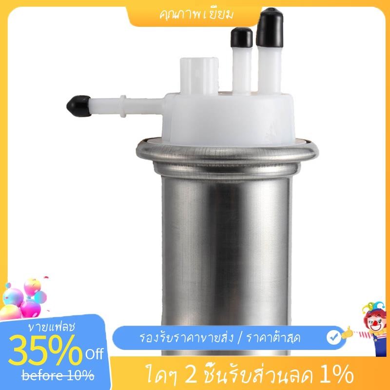 ปั๊ม 16700-KWF-951 สําหรับ CBF125 NXR150 NXR 150 CBF 125 2008-2015 NX400 XRE300