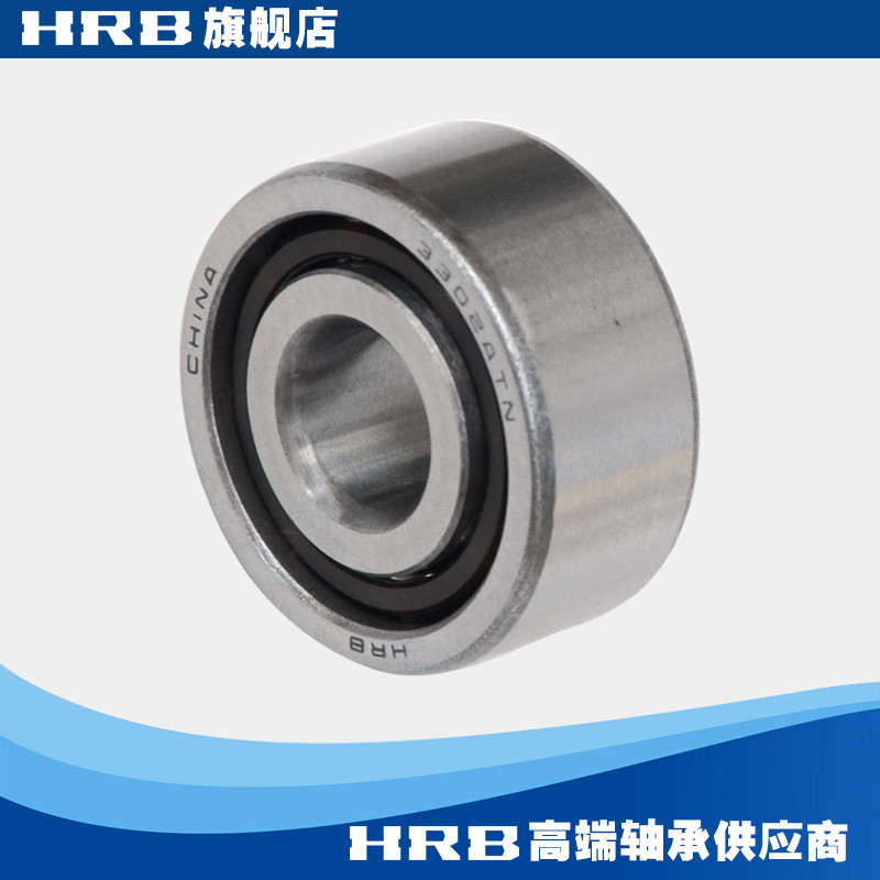 HRB 3302 ATN 5302 Halbin คอลัมน์คู่ Contact Ball Bearing เส้นผ่านศูนย์กลางภายใน 15 มม. เส้นผ่านศูนย์