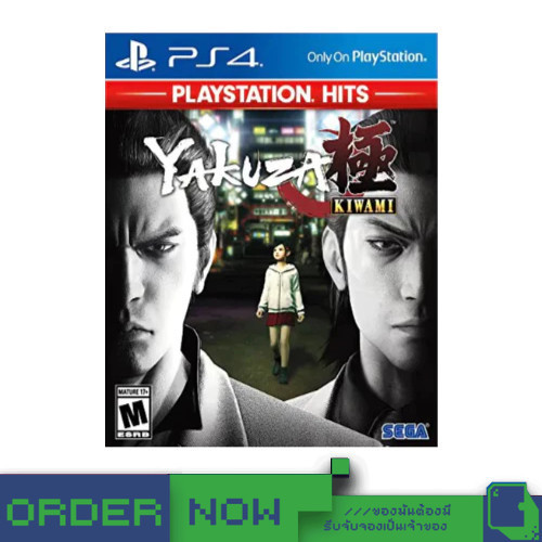 PlayStation 4™ Yakuza Kiwami  [bY ClaSsIC GaME]