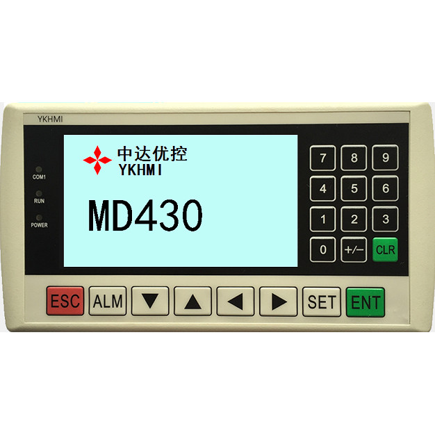 Zhongda Premium Control YKHMI-14cm I Color Text HMI Interface Serial Screen MD430