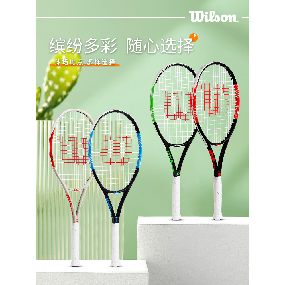 ไม้เทนนิส Wilson Wilson Wilson ชายหญิงนักศึกษาวิทยาลัย Wilson เริ่มต้นเทนนิสเดี่ยวพร้อมชุด Rebound L
