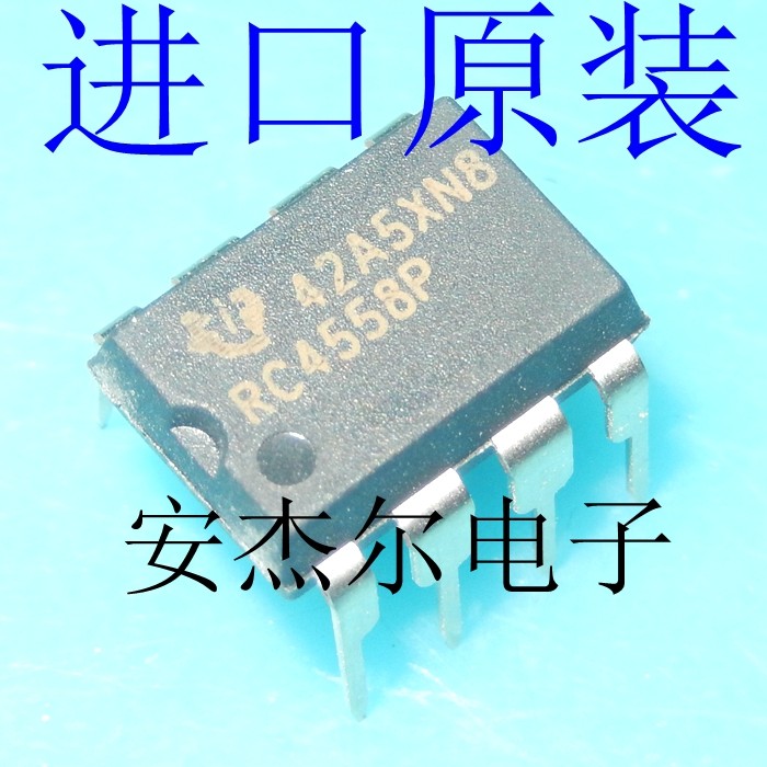 นําเข้าใหม่เอี่ยม RC4558 เครื่องขยายเสียงการทํางาน RC4558P [In-Line DIP8] สต็อกพร้อมสามารถยิงโดยตรง