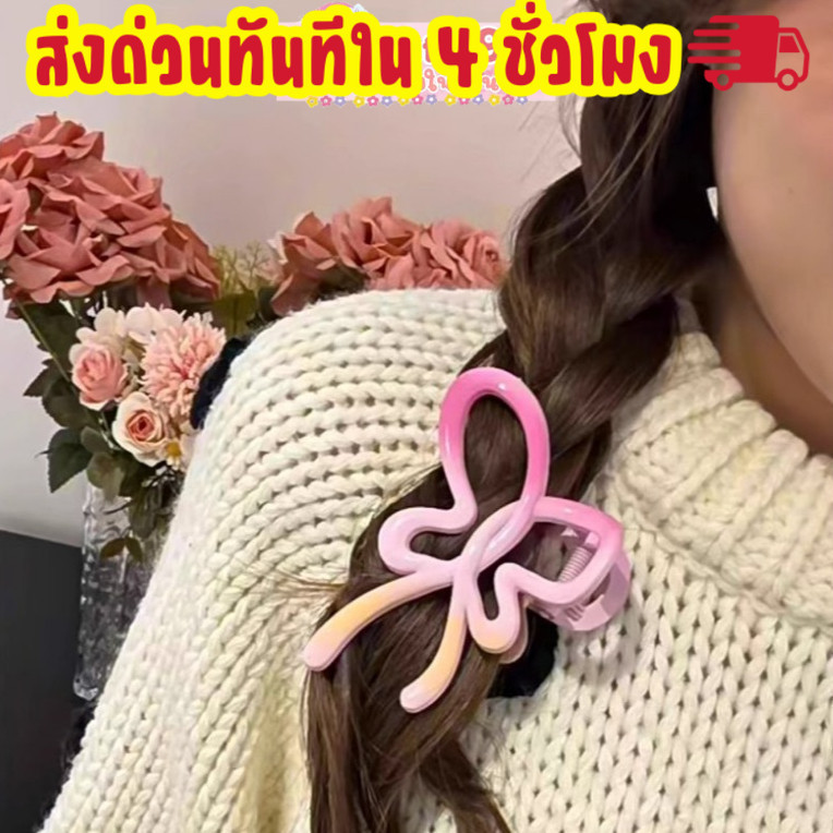 ร้านไทย ⚡กิ๊บ ตัวหนีบผม ผีเสื้อ น่ารัก มุ้งมิ้ง สีสันสดใสมาก สไตล์สาวเกาหลี หนีบผม เครื่องประดับ H45