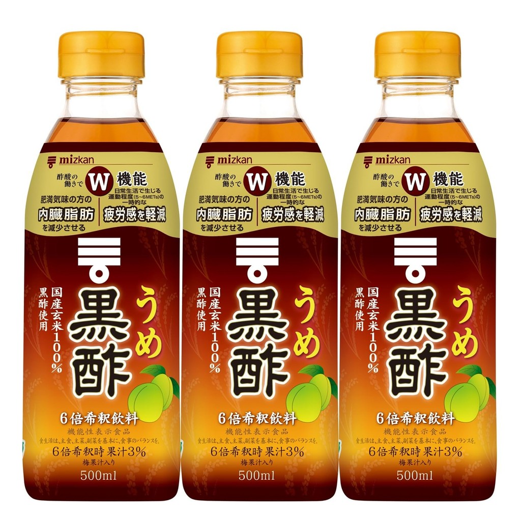Mizkan Ume Kurozu 500ml x3 Bottles [FOSHU] Drinking Vinegar Black Vinegar Drink