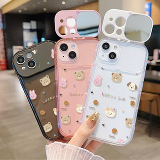 จัดส่งในพื้นที่ เคสกระจกแต่งหน้า สีชมพู โรแมนติก น่ารัก For IPhone16 15 14 13 11 6 7 8 plus Pro Promax X XR XSMAX HZJ133