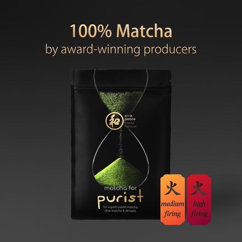 Peace ผงชาเขียวมัทฉะ 100%  | 100% Matcha by award-winning producers