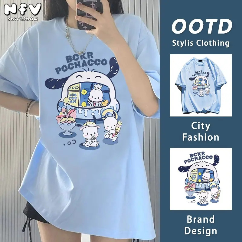 เสื้อยืดคอกลมแขนสั้นแฟชั่นสไตล์เกาหลี oversize ผ้านิ่ม ใส่สบาย สาวอวบ ลายชินนาม่อน 100% Cotton t-shirt