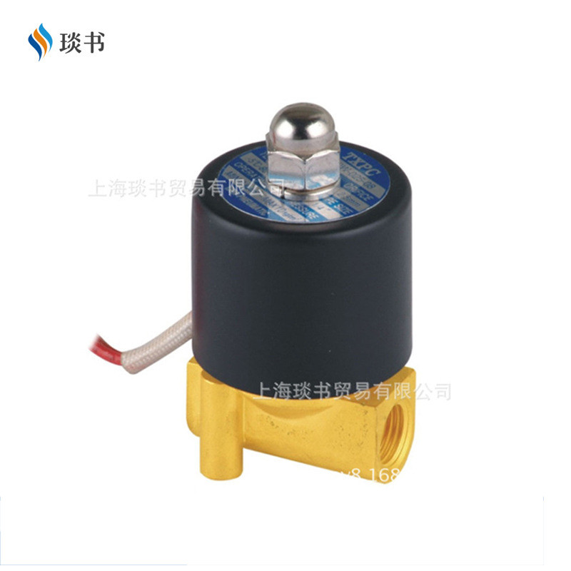 TXPC 2W (UW) Series โซลินอยด์วาล์วกันความชื้น 2W160-15 2W-025-06 2W-400-404.6