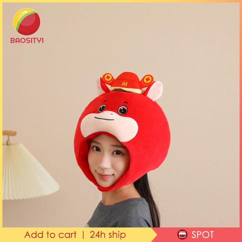 [Baosity1] Year of The Horse Fortune Headpiece สําหรับ Stage Shows เบาะรองนั่งหมอนอเนกประสงค์