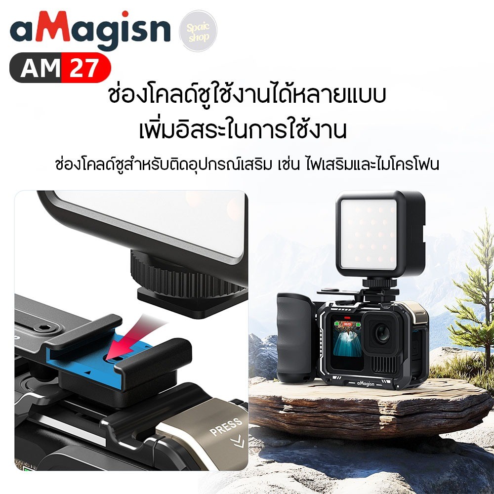 aMagisn AM27 Xplorer Grip For Insta360, DJI Action, GoPro Hero Series Action Camera เฉพาะมือจับ มือกดกล้องแอ็คชั่น. ราคา ถูกที่สุด ดีลบีเคเค แกลเลอรีภาพที่ 2