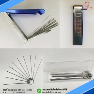 เข็มแยงนมหนู ตะไบแยงนมหนู เบอร์ 0.4-1.2มม. และ #6-26มม. กล่องอลูมเนียม Tip cleaner kits WELDPLUS